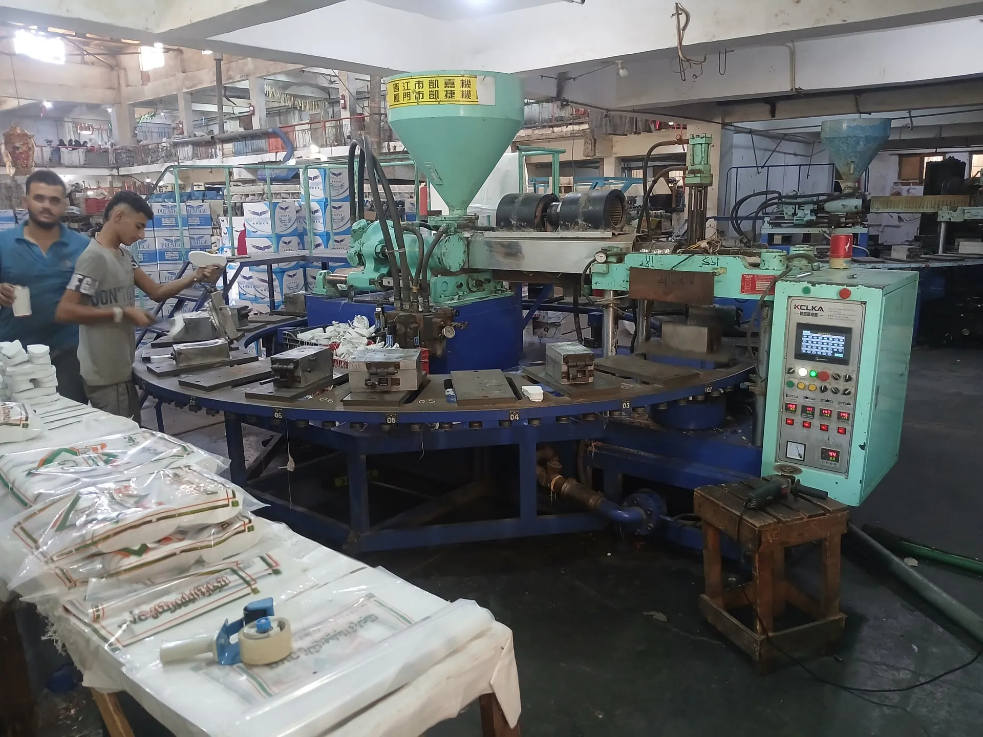 Rotary Sole Injection Press & Moulds